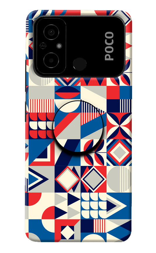 Colorful Pattern Poco C55 Pop Case