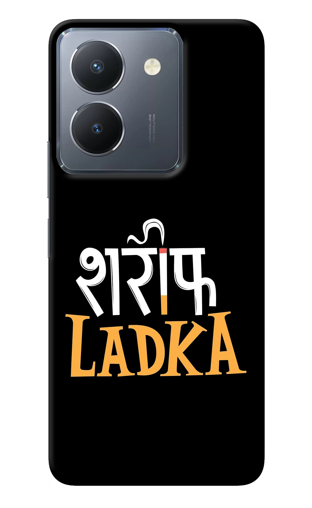 Shareef Ladka Vivo Y36 Back Cover