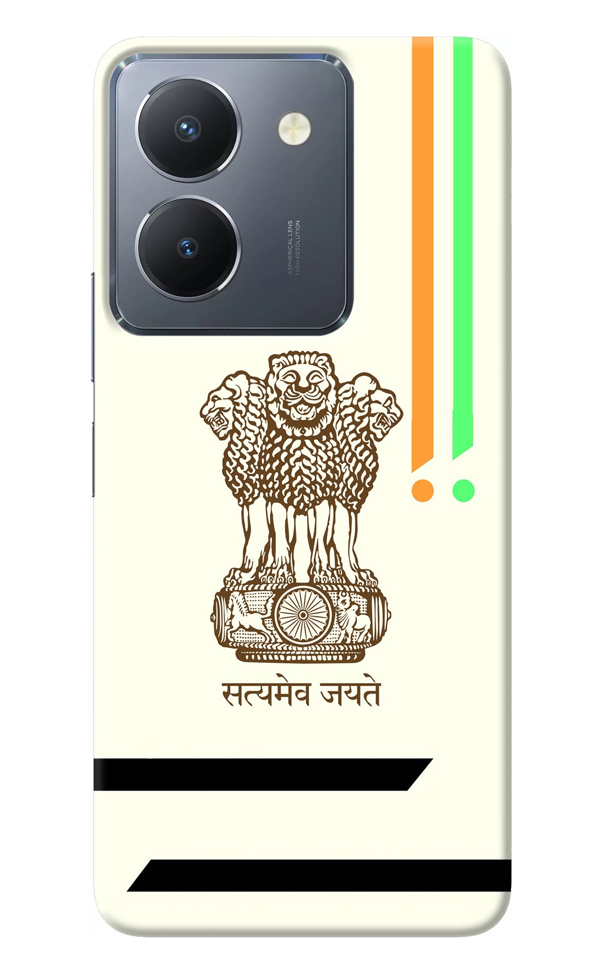 Satyamev Jayate Brown Logo Vivo Y36 Back Cover