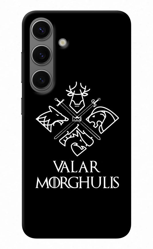 Valar Morghulis | Game Of Thrones Samsung S24 Back Cover