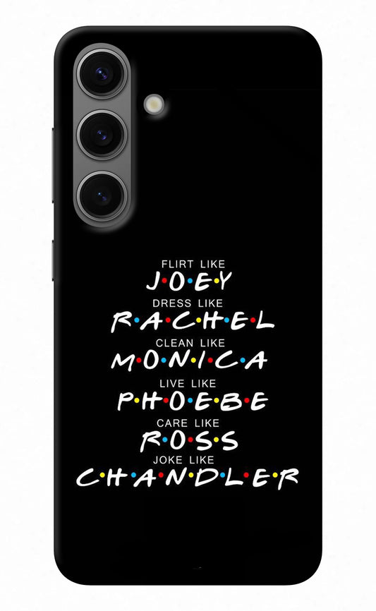 FRIENDS Character Samsung S24 Back Cover