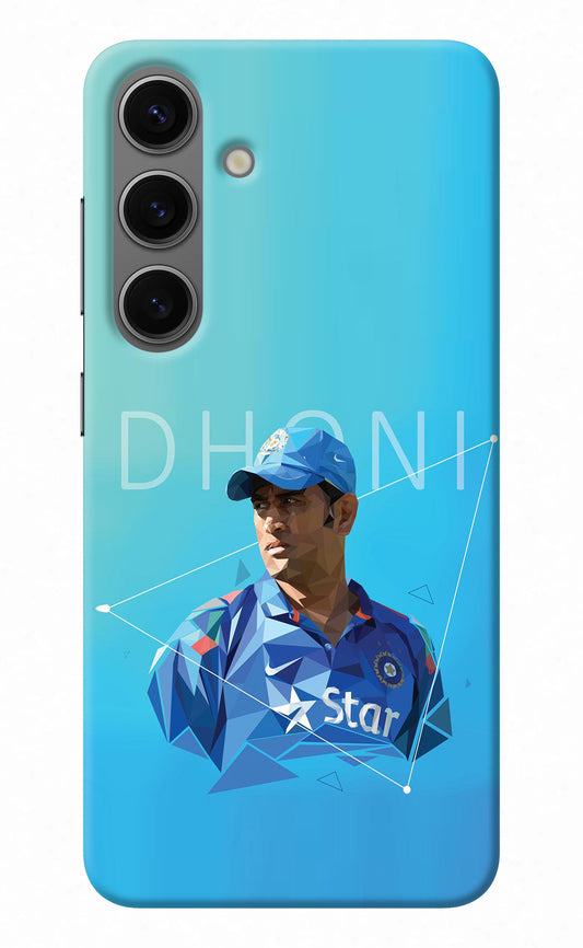 Dhoni Artwork Samsung S24 Back Cover