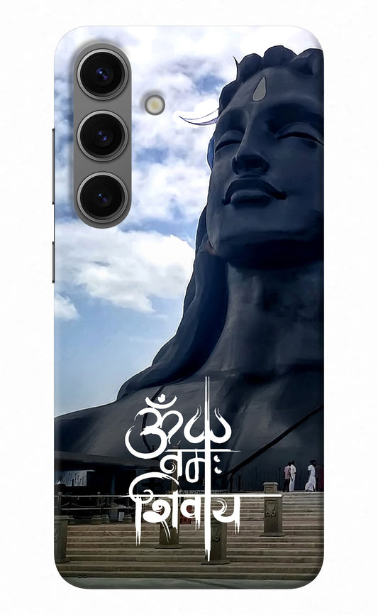 Om Namah Shivay Samsung S24 Back Cover