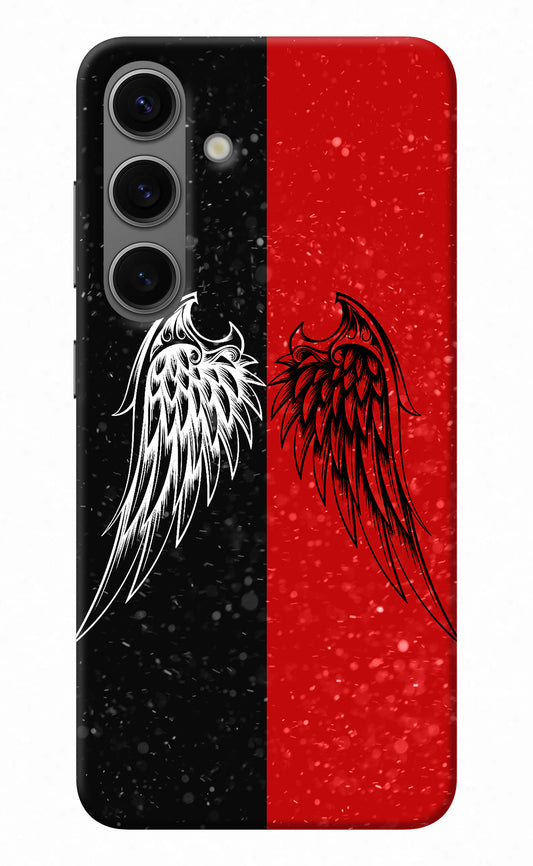 Wings Samsung S24 Back Cover