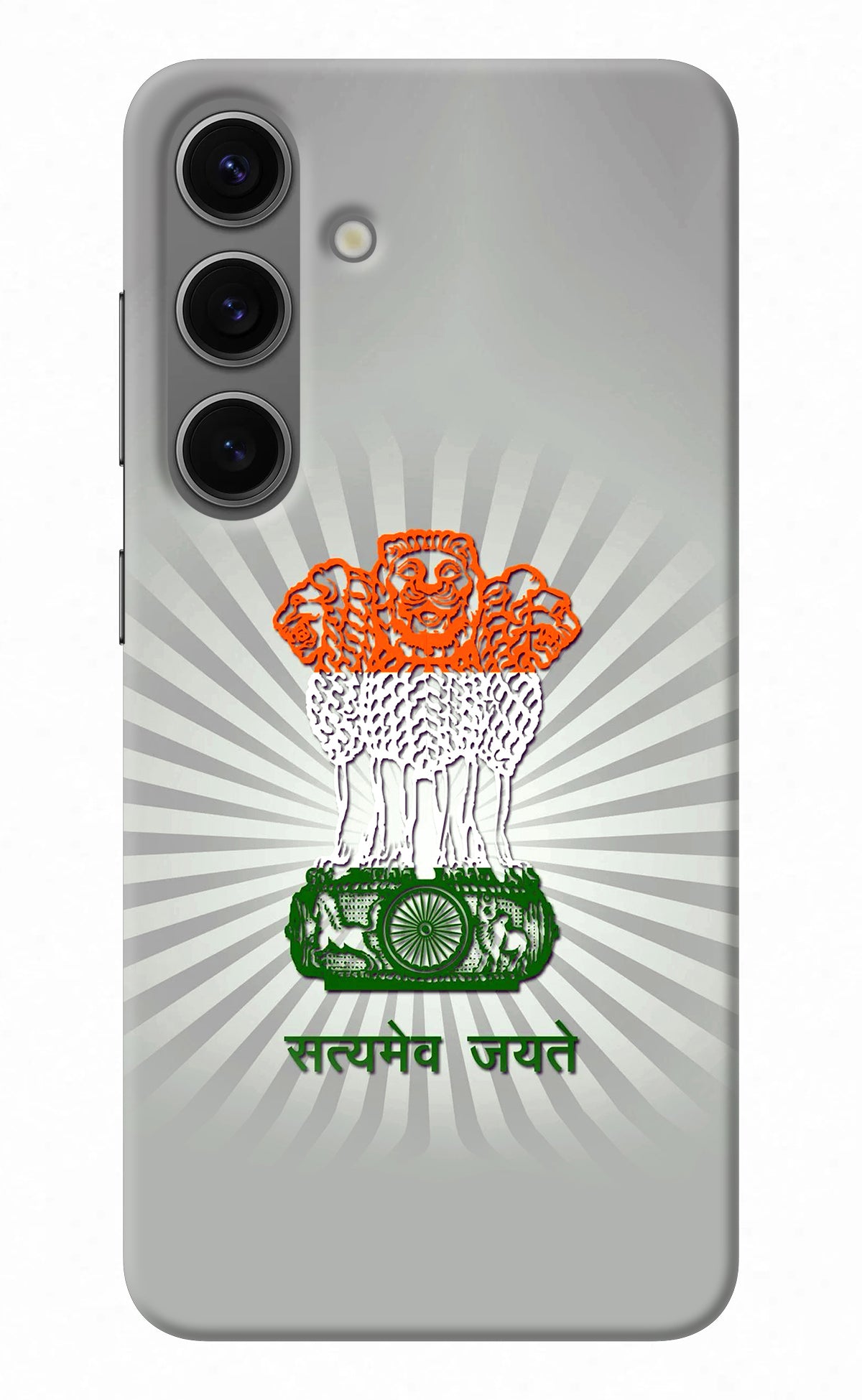 Satyamev Jayate Art Samsung S24 Back Cover