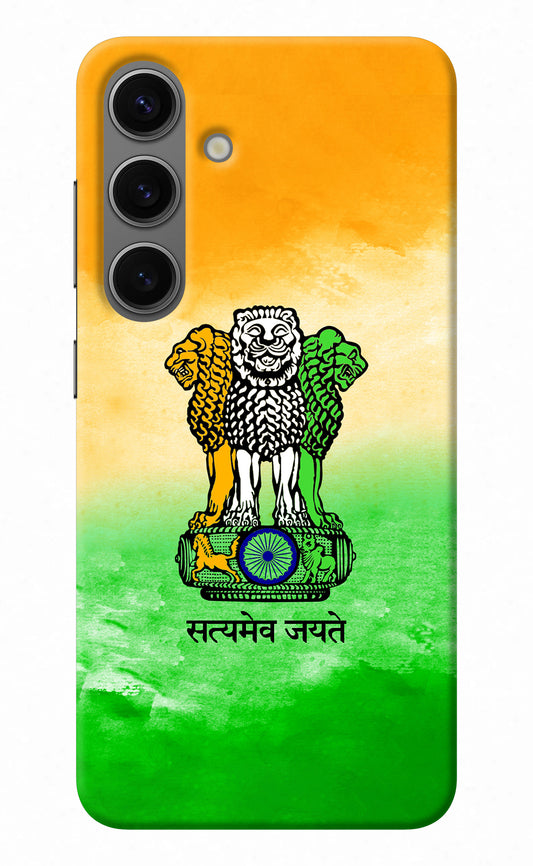 Satyamev Jayate Flag Samsung S24 Back Cover