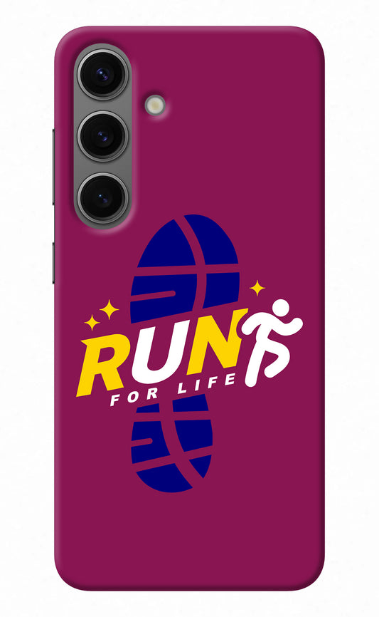 Run for Life Samsung S24 Back Cover
