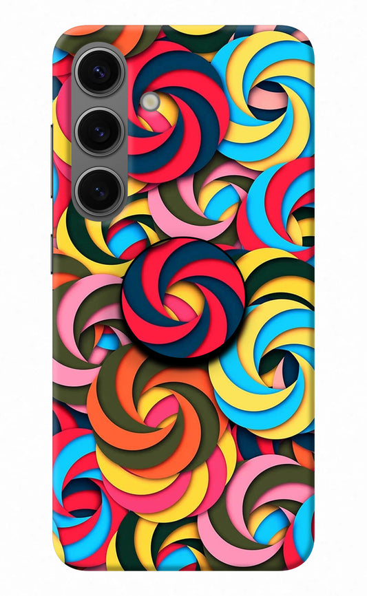 Spiral Pattern Samsung S24 Pop Case