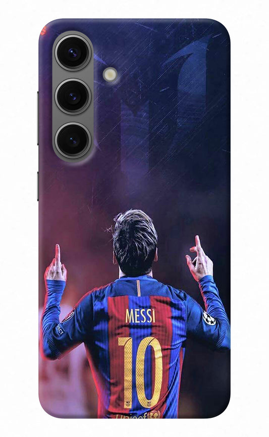 Messi Samsung S24 Plus Back Cover