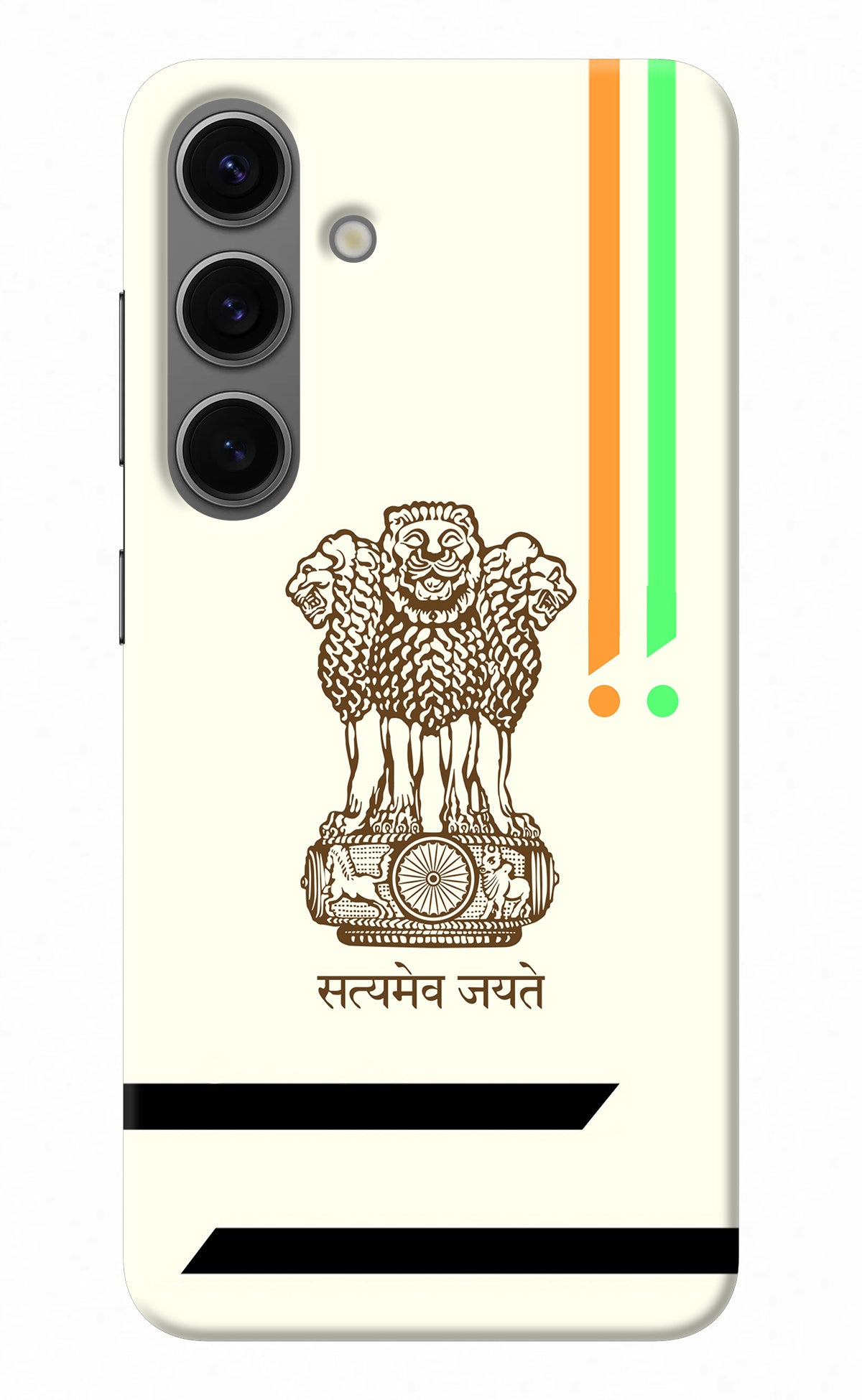 Satyamev Jayate Brown Logo Samsung S24 Plus Back Cover