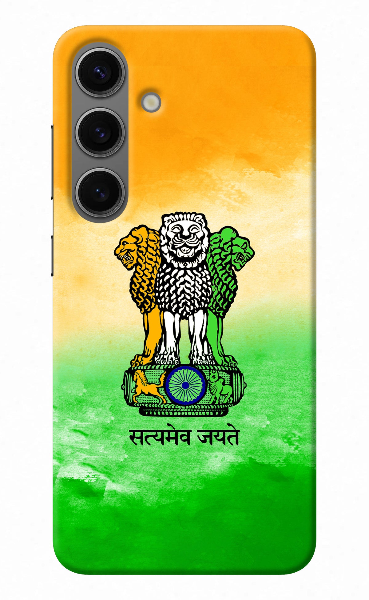 Satyamev Jayate Flag Samsung S24 Plus Back Cover