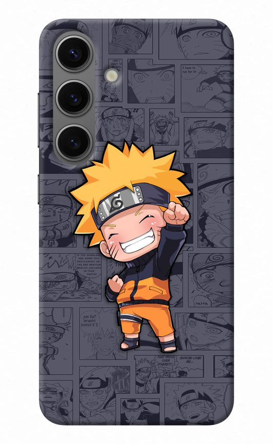 Chota Naruto Samsung S24 Plus Back Cover