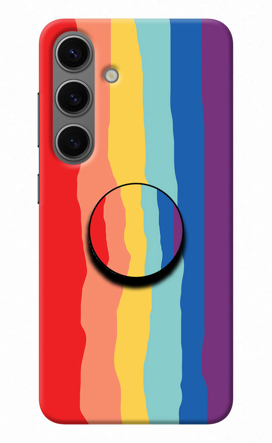 Rainbow Samsung S24 Plus Pop Case
