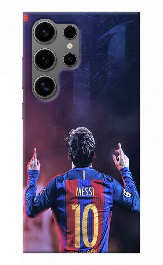 Messi Samsung S24 Ultra Back Cover
