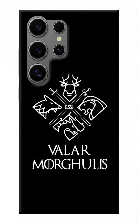 Valar Morghulis | Game Of Thrones Samsung S24 Ultra Back Cover