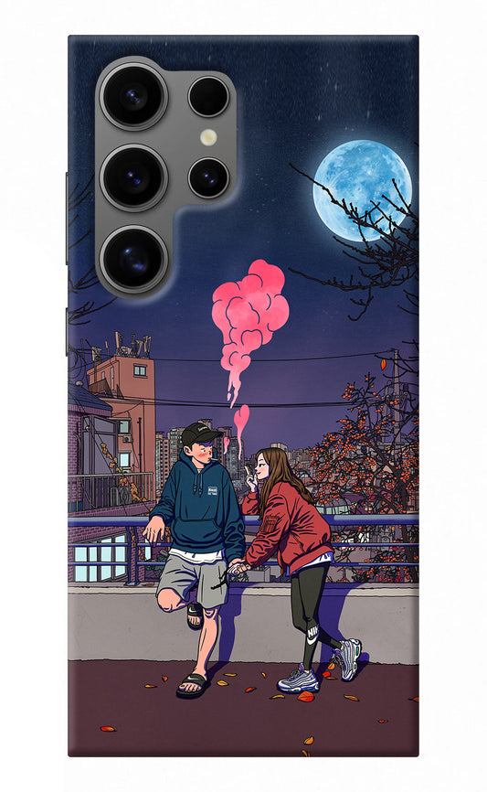 Chilling Couple Samsung S24 Ultra Back Cover