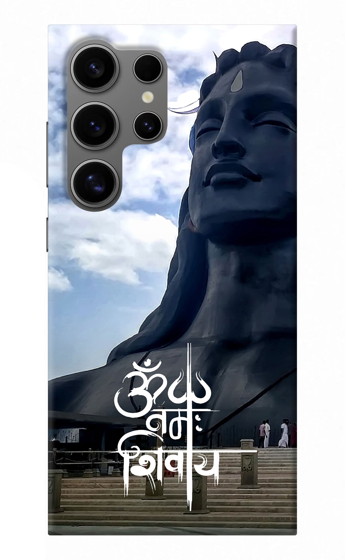 Om Namah Shivay Samsung S24 Ultra Back Cover