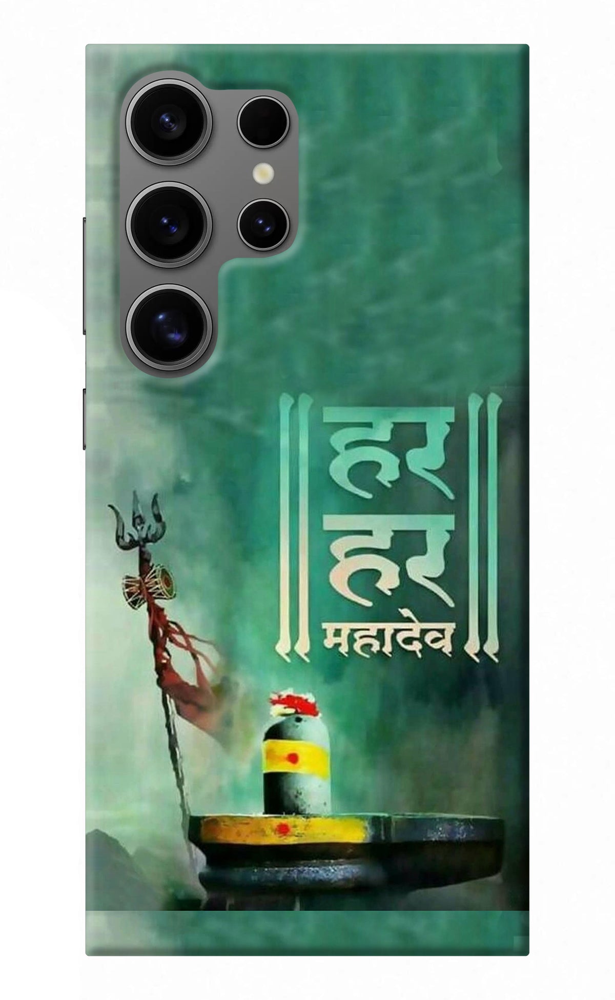 Har Har Mahadev Shivling Samsung S24 Ultra Back Cover