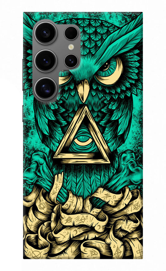 Green Owl Samsung S24 Ultra Back Cover