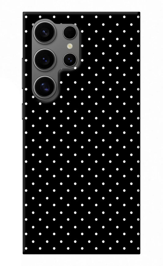 White Dots Samsung S24 Ultra Back Cover