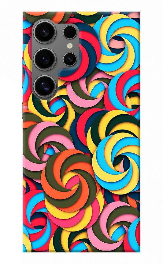 Spiral Pattern Samsung S24 Ultra Back Cover