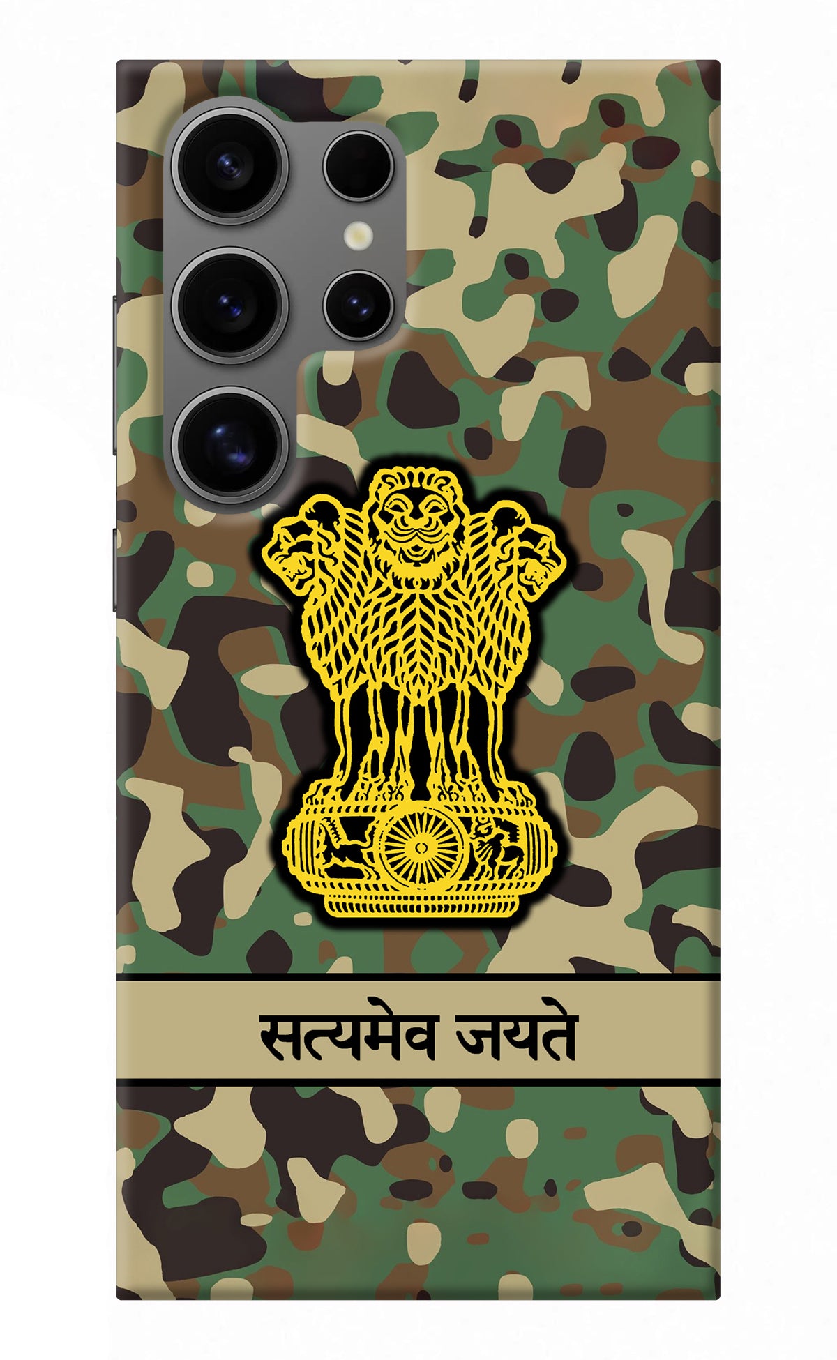 Satyamev Jayate Army Samsung S24 Ultra Back Cover