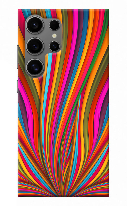 Trippy Wavy Samsung S24 Ultra Back Cover