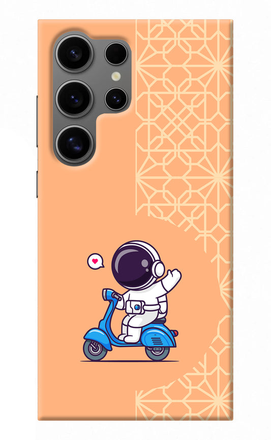 Cute Astronaut Riding Samsung S24 Ultra Back Cover