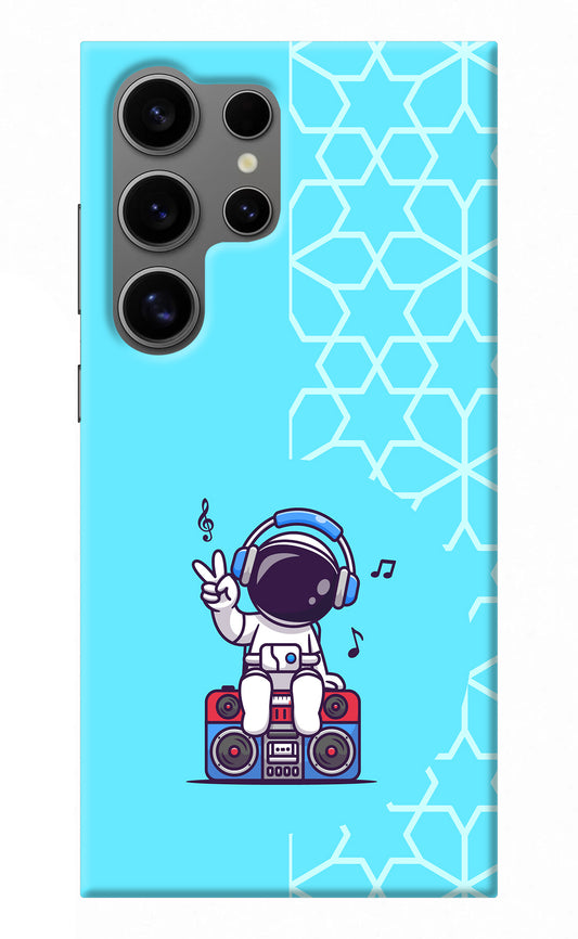 Cute Astronaut Chilling Samsung S24 Ultra Back Cover