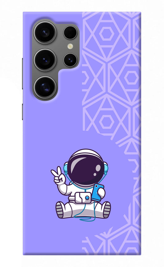 Cute Astronaut Chilling Samsung S24 Ultra Back Cover