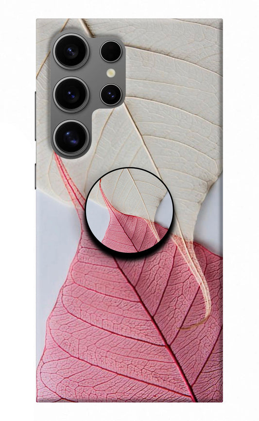 White Pink Leaf Samsung S24 Ultra Pop Case