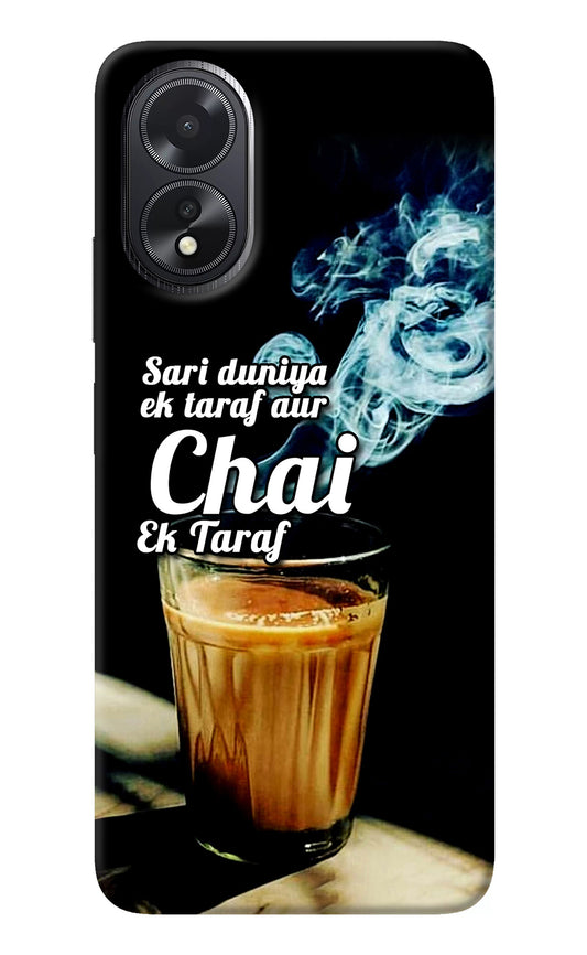 Chai Ek Taraf Quote Oppo A18/Oppo A38 Back Cover