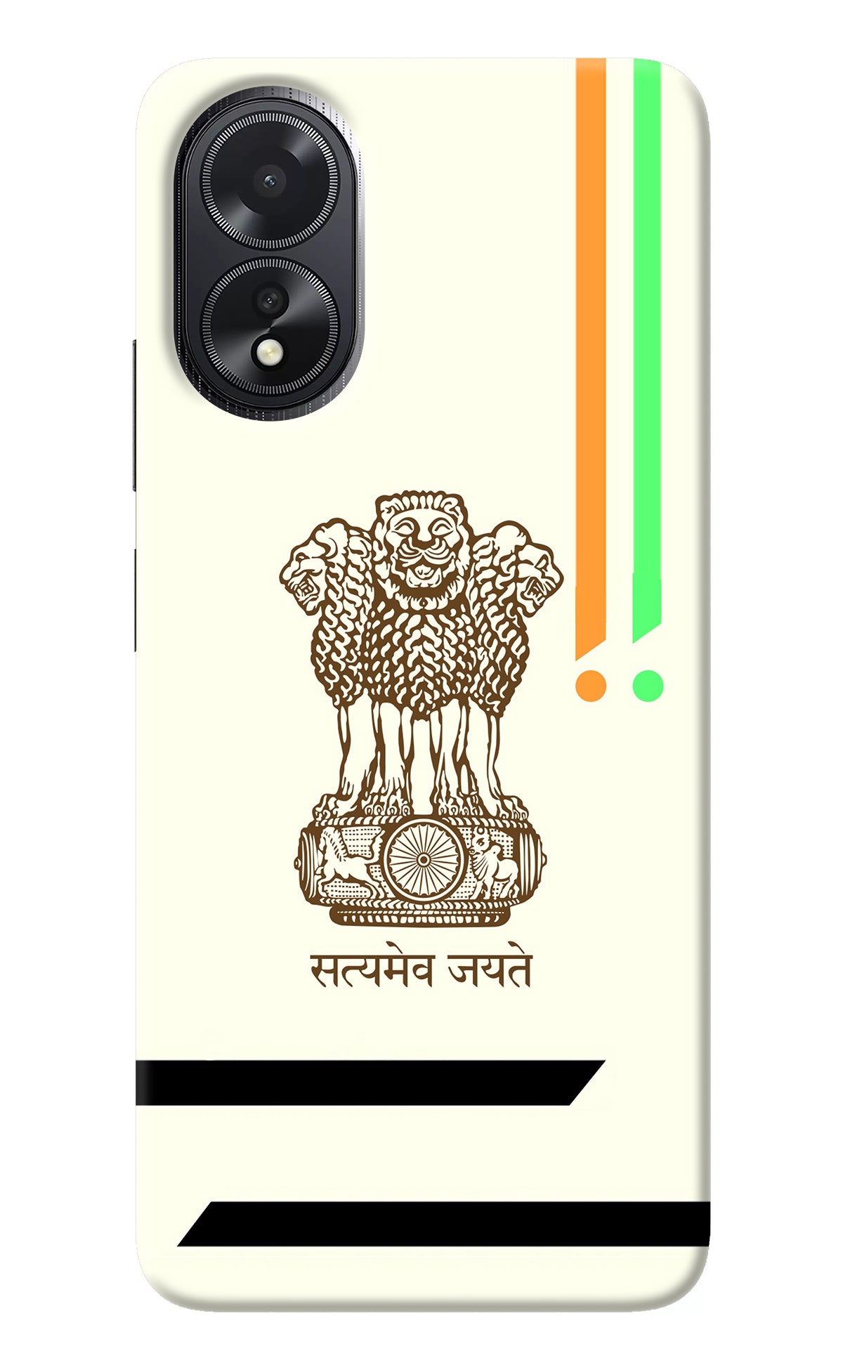 Satyamev Jayate Brown Logo Oppo A18/Oppo A38 Back Cover