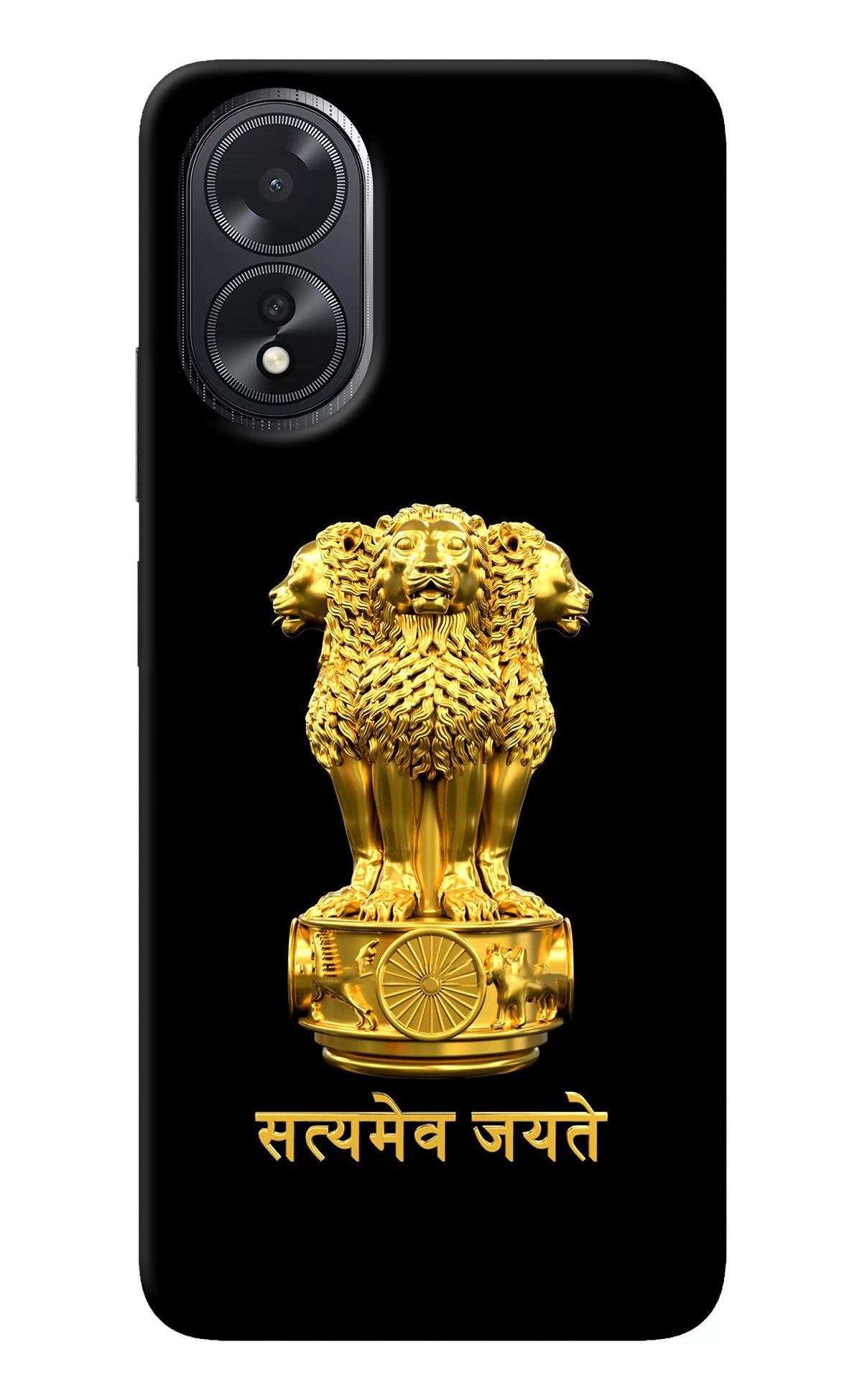 Satyamev Jayate Golden Oppo A18/Oppo A38 Back Cover