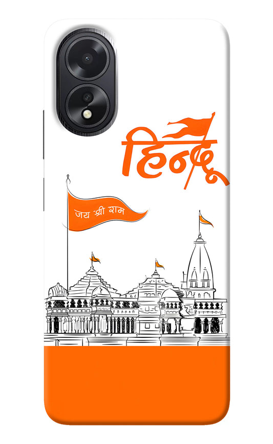 Jai Shree Ram Hindu Oppo A18/Oppo A38 Back Cover