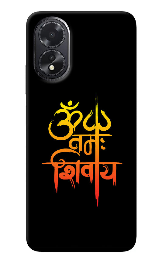Om Namah Shivay Oppo A18/Oppo A38 Back Cover