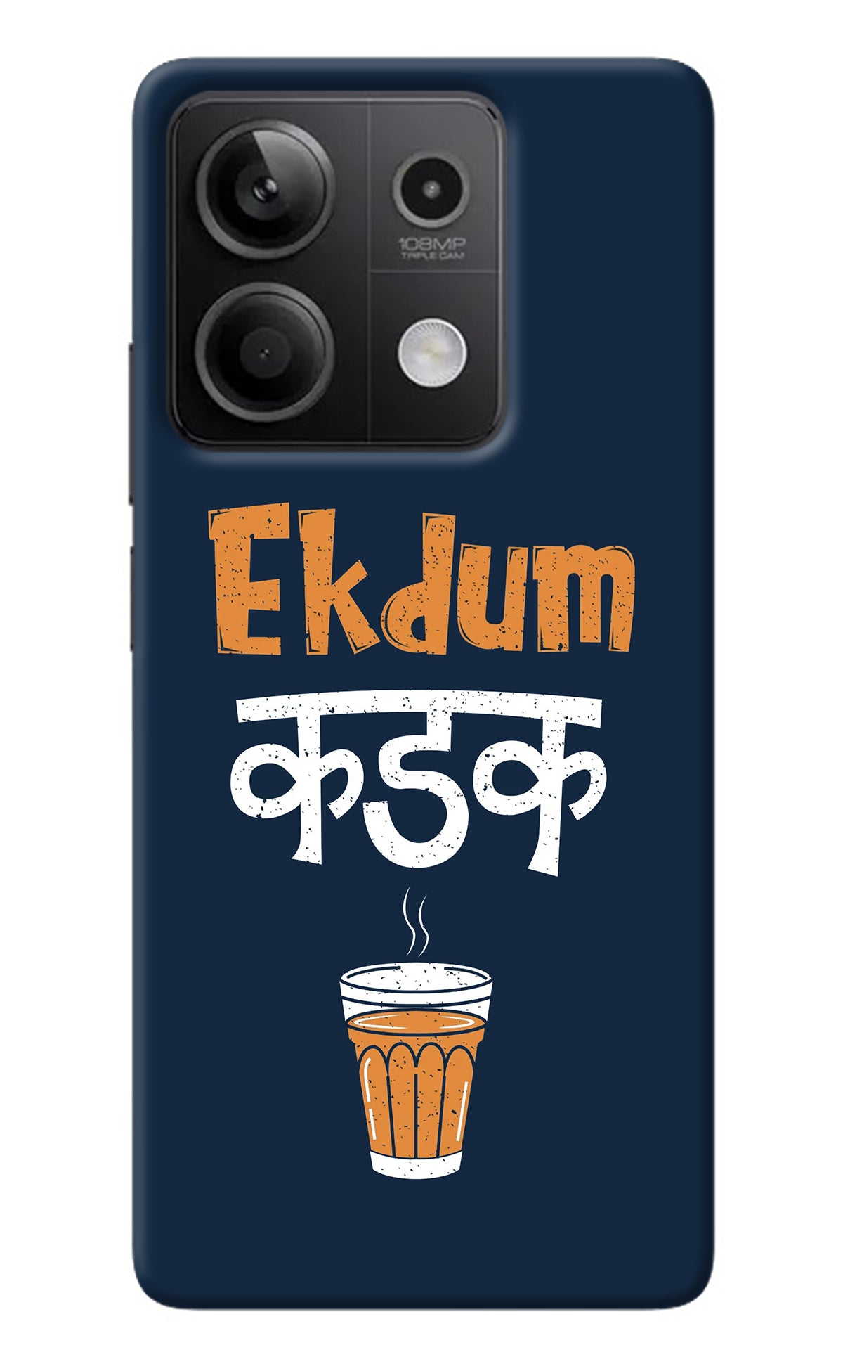 Ekdum Kadak Chai Redmi Note 13 5G Back Cover