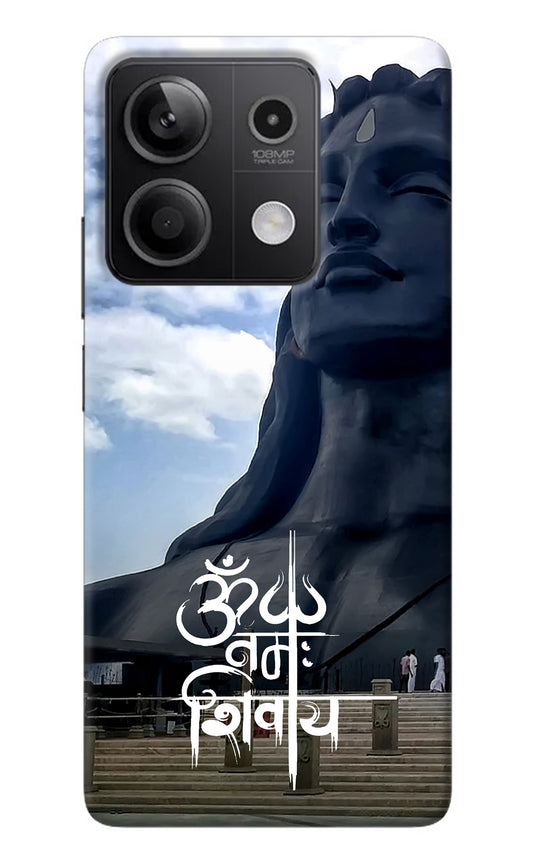 Om Namah Shivay Redmi Note 13 5G Back Cover