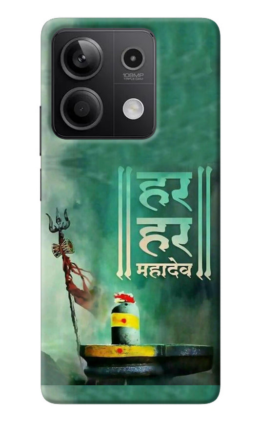 Har Har Mahadev Shivling Redmi Note 13 5G Back Cover