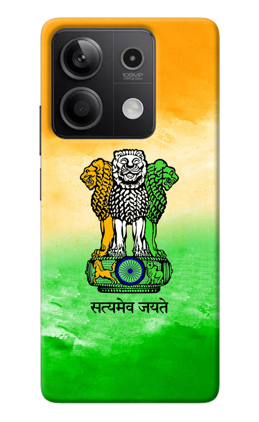 Satyamev Jayate Flag Redmi Note 13 5G Back Cover