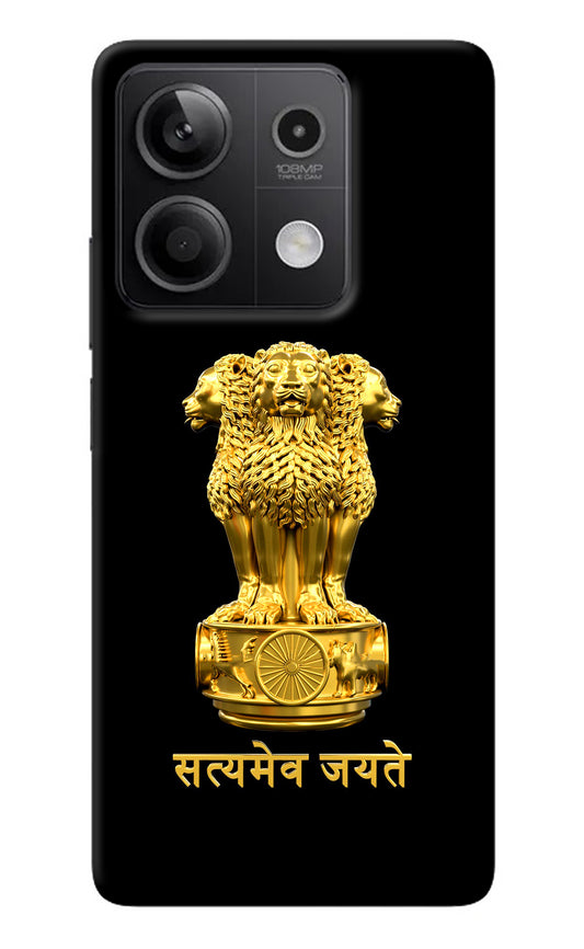 Satyamev Jayate Golden Redmi Note 13 5G Back Cover