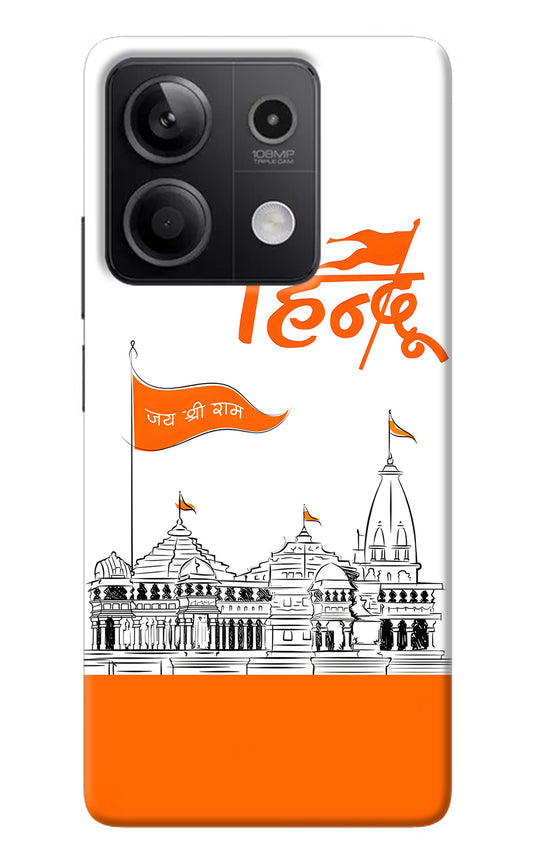 Jai Shree Ram Hindu Redmi Note 13 5G Back Cover