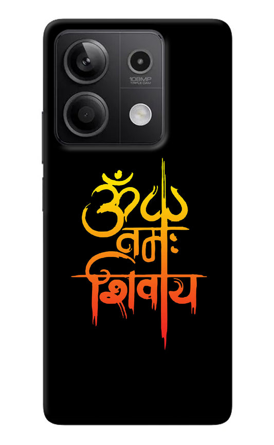 Om Namah Shivay Redmi Note 13 5G Back Cover