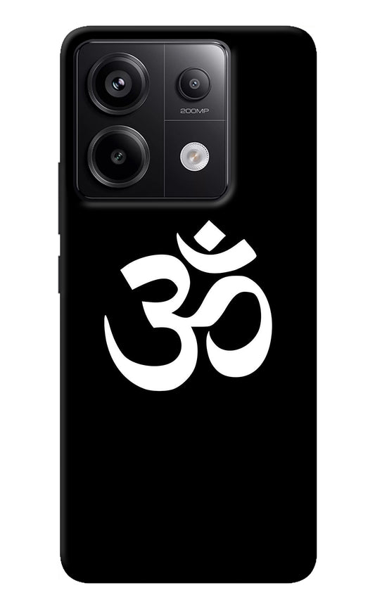 Om Redmi Note 13 Pro 5G Back Cover