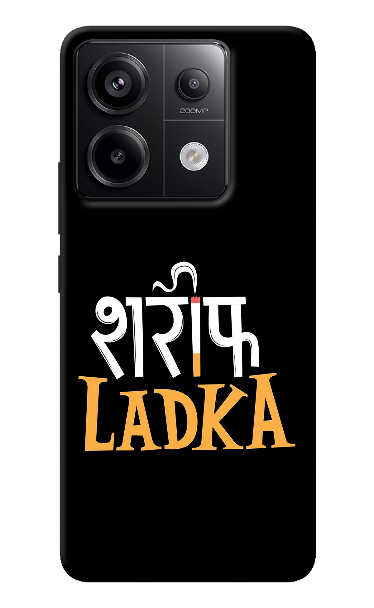 Shareef Ladka Redmi Note 13 Pro 5G Back Cover