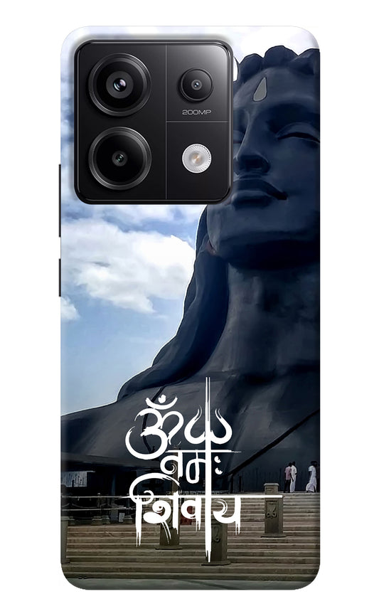 Om Namah Shivay Redmi Note 13 Pro 5G Back Cover