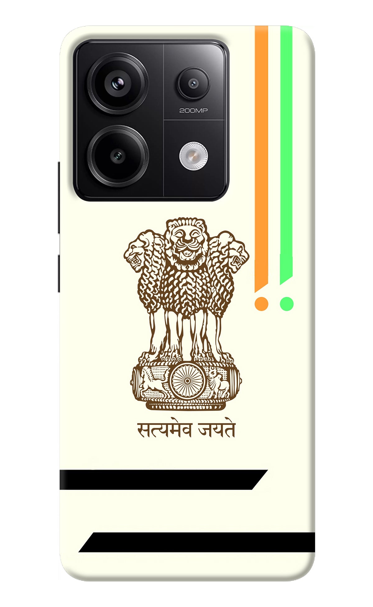 Satyamev Jayate Brown Logo Redmi Note 13 Pro 5G Back Cover