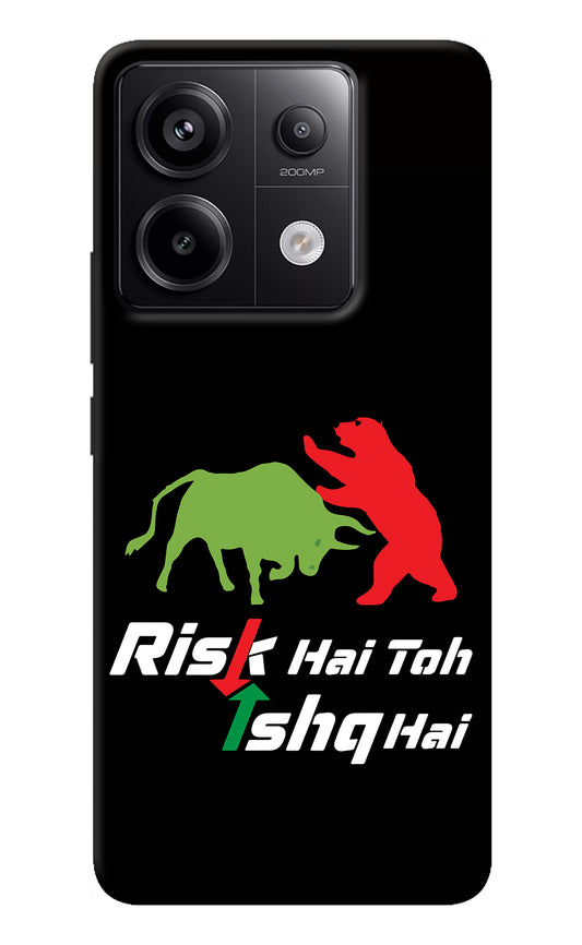 Risk Hai Toh Ishq Hai Redmi Note 13 Pro 5G Back Cover