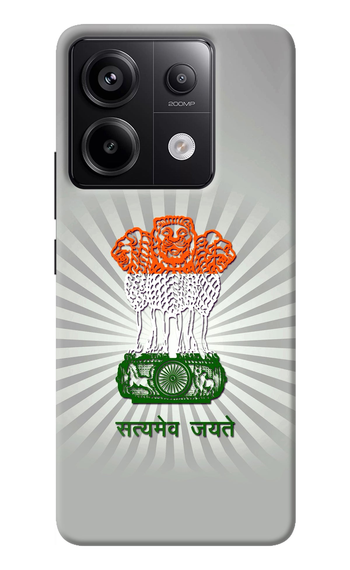 Satyamev Jayate Art Redmi Note 13 Pro 5G Back Cover