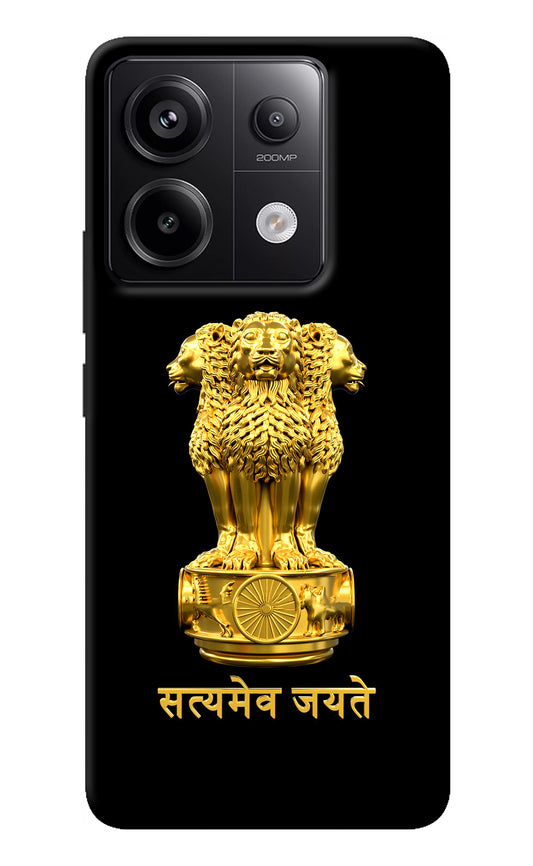 Satyamev Jayate Golden Redmi Note 13 Pro 5G Back Cover